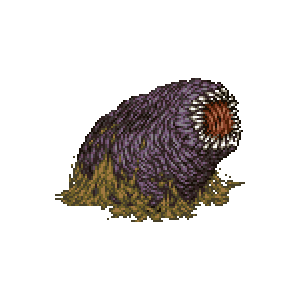 スラッグクロウラ