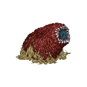 アビスウォーム